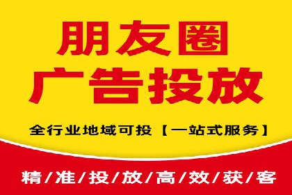 百度SEO推广公司案例精选：助力企业快速崛起