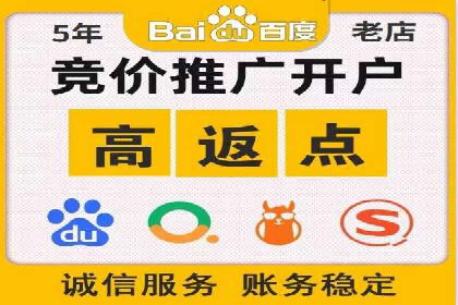 案例展示：今日头条信息流广告助力企业腾飞