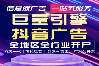 开户返点活动参与技巧：案例分析